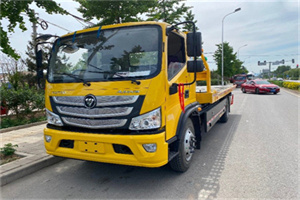 带岭汽车救援头像