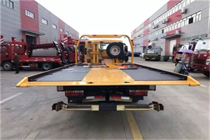 带岭附近汽车救援服务