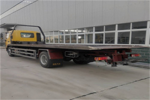 带岭24小时公路救援电话